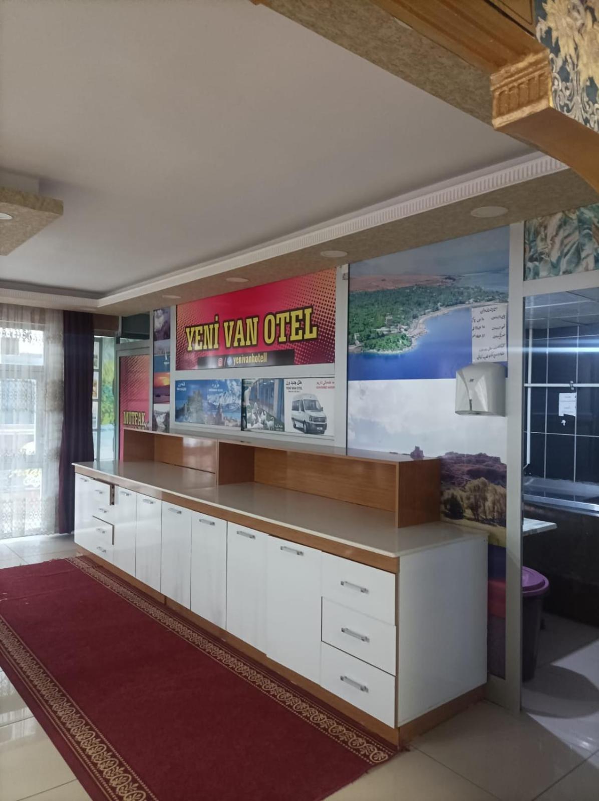 Yeni Van Otel Sihke Esterno foto